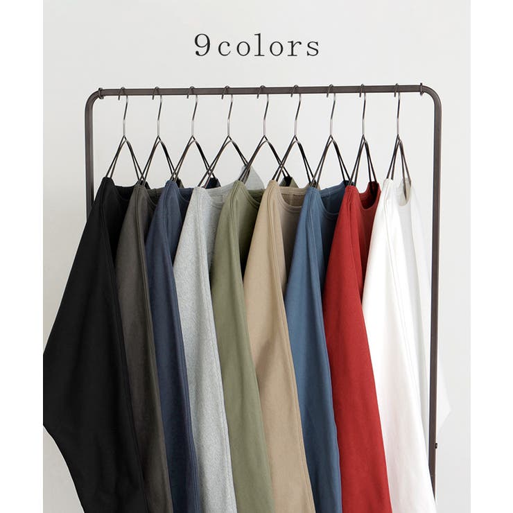 カットソー ロンT 裏 | HUG.U | 詳細画像7 