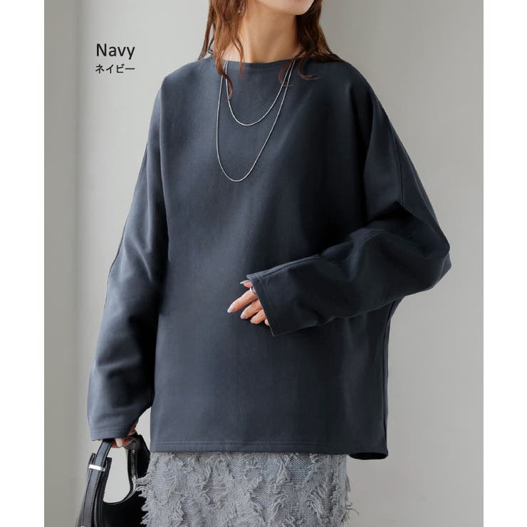 カットソー ロンT 裏 | HUG.U | 詳細画像8 