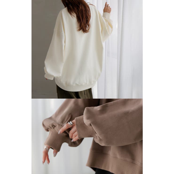 スウェット ロング ボリュームスリーブ | HUG.U | 詳細画像16 