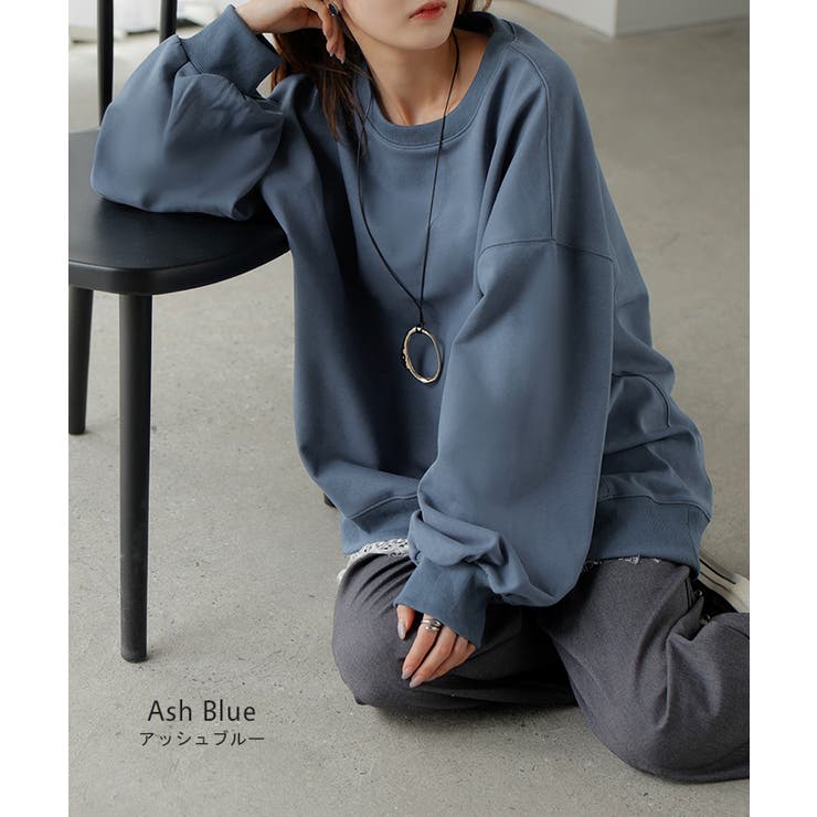 スウェット ロング ボリュームスリーブ | HUG.U | 詳細画像18 