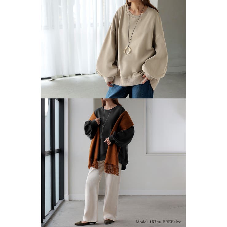 スウェット ロング ボリュームスリーブ | HUG.U | 詳細画像29 