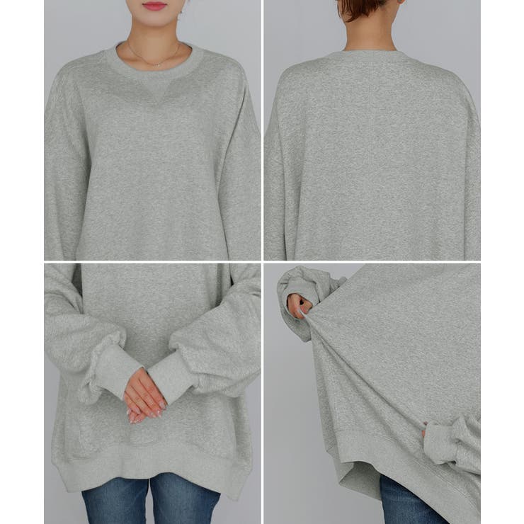 スウェット ロング ボリュームスリーブ | HUG.U | 詳細画像32 