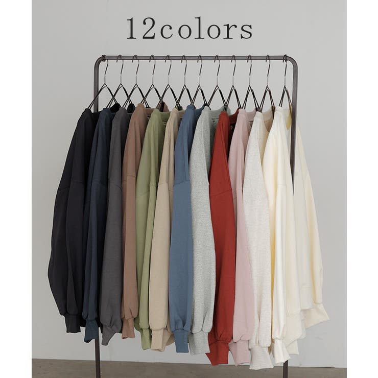 スウェット ロング ボリュームスリーブ | HUG.U | 詳細画像8 