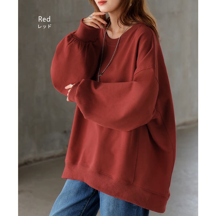 スウェット ロング ボリュームスリーブ | HUG.U | 詳細画像9 