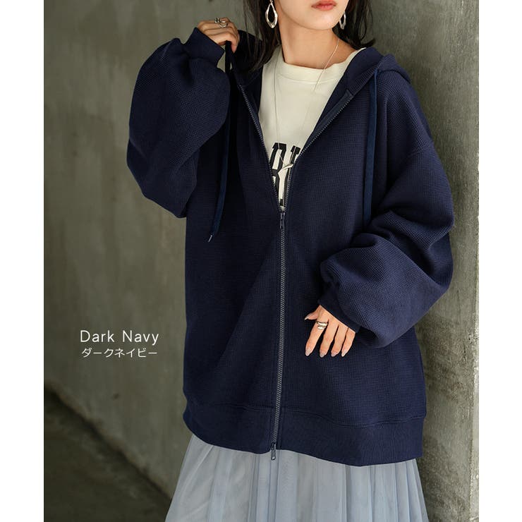 パーカー スウェット ワッフル | HUG.U | 詳細画像10 