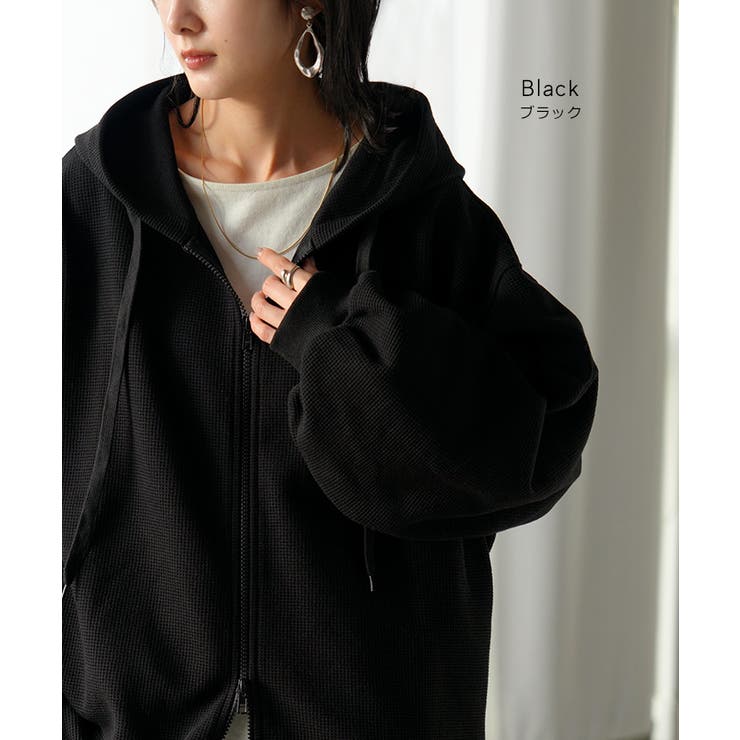 パーカー スウェット ワッフル | HUG.U | 詳細画像12 