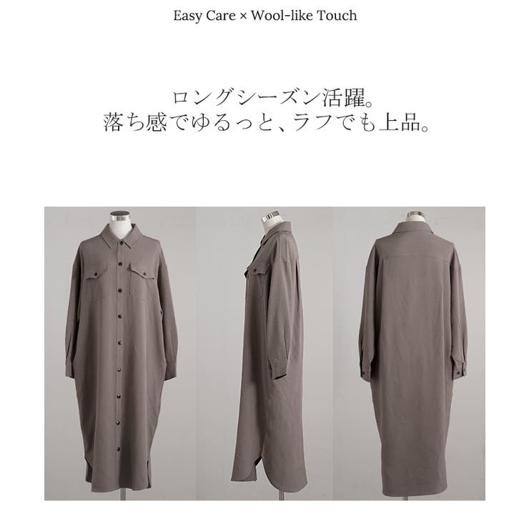 ワンピース シャツ 長袖 | HUG.U | 詳細画像21 