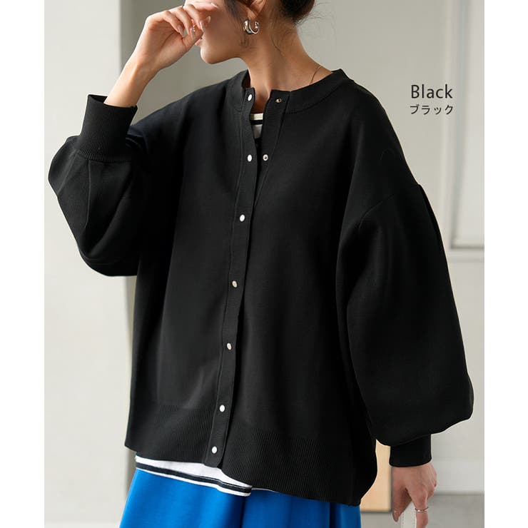 カーディガン スポンジニット 軽量 | HUG.U | 詳細画像15 