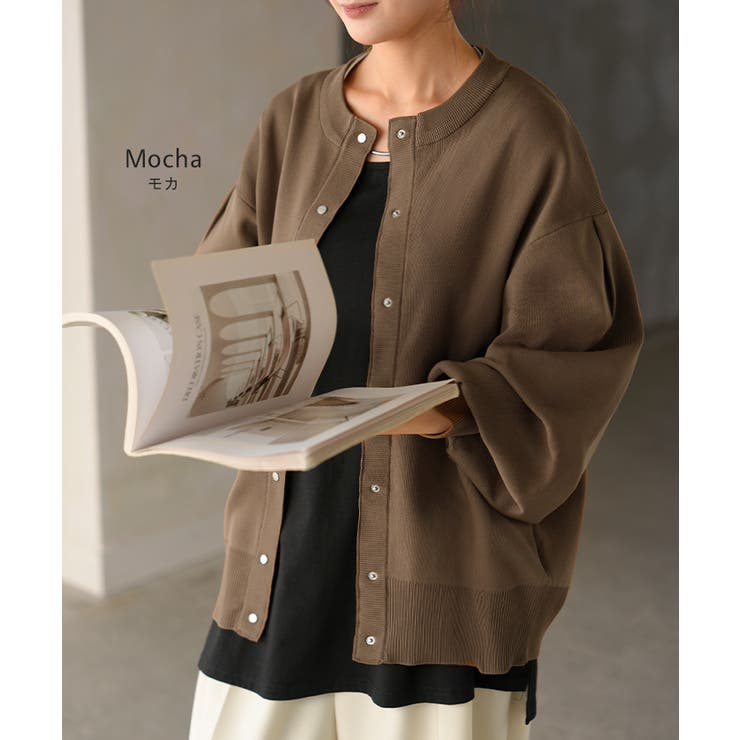 カーディガン スポンジニット 軽量 | HUG.U | 詳細画像16 