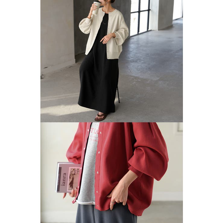 カーディガン スポンジニット 軽量 | HUG.U | 詳細画像17 