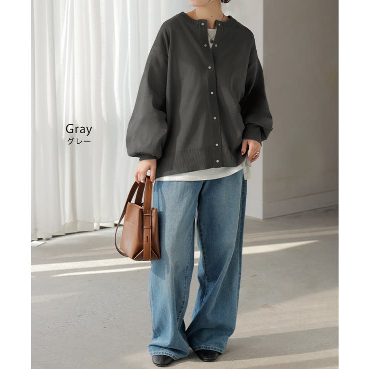 カーディガン スポンジニット 軽量 | HUG.U | 詳細画像20 