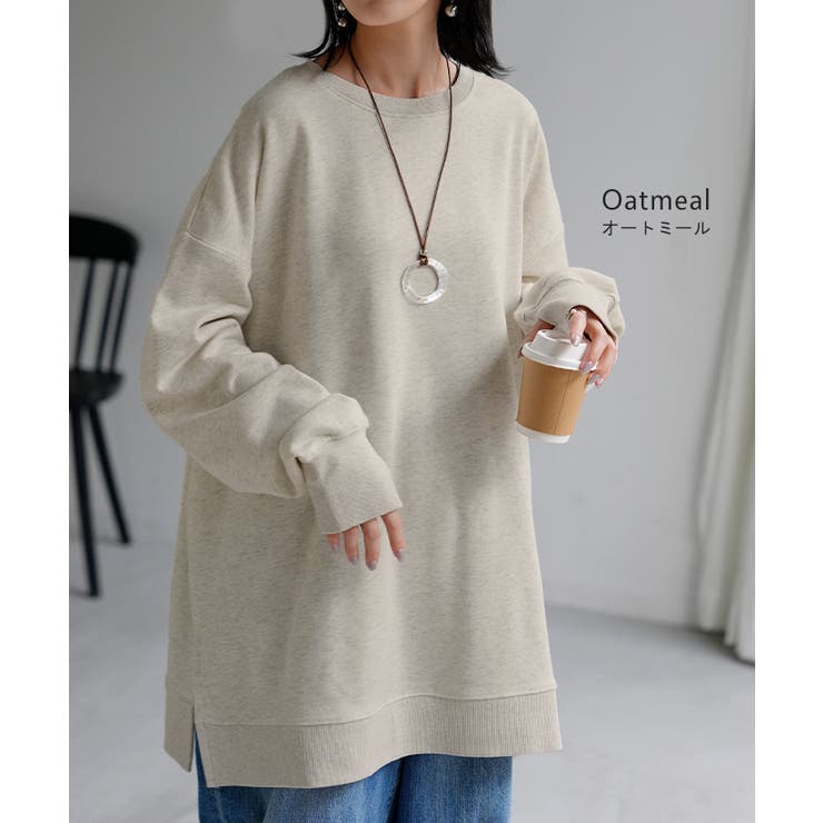 スウェット 選べる クルーネック | HUG.U | 詳細画像17 