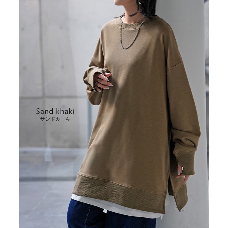 スウェット 選べる クルーネック | HUG.U | 詳細画像18 