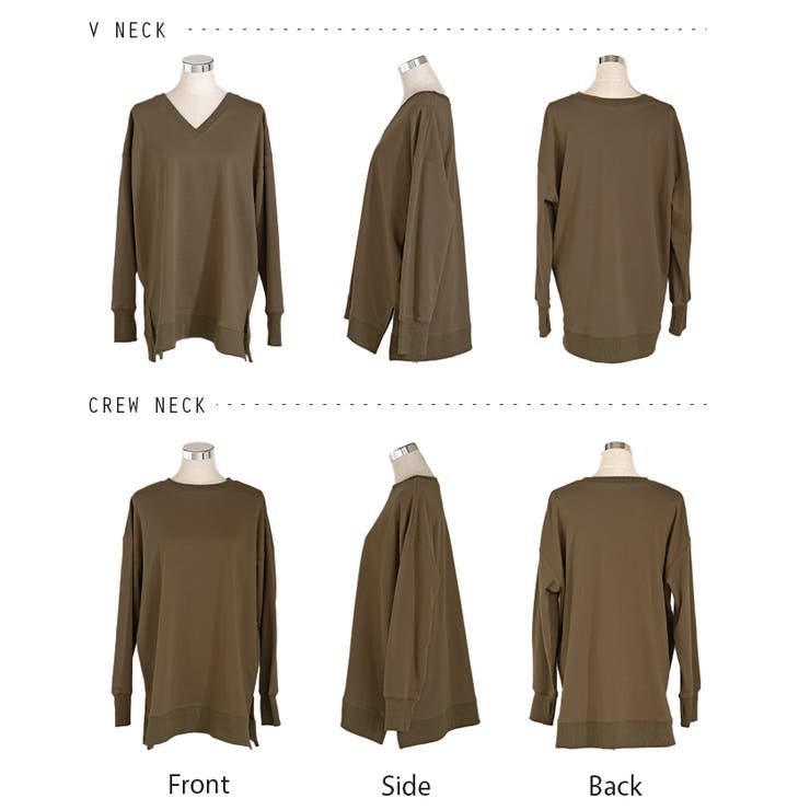 スウェット 選べる クルーネック | HUG.U | 詳細画像25 