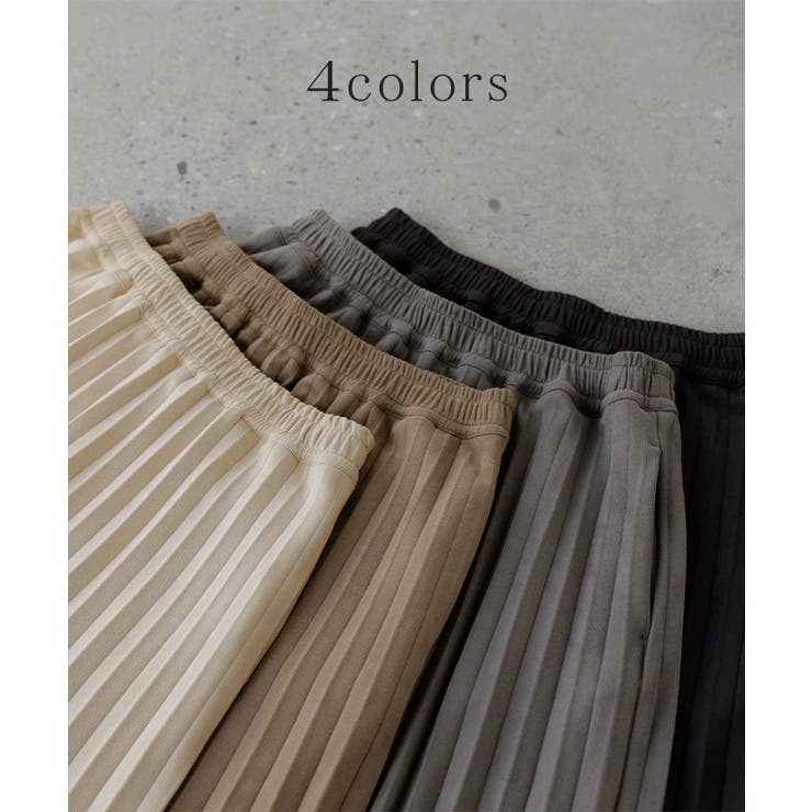 スカート ポンチ プリーツ | HUG.U | 詳細画像10 