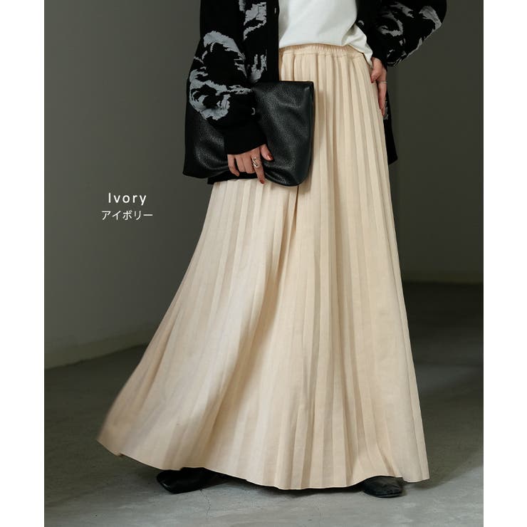 スカート ポンチ プリーツ | HUG.U | 詳細画像11 