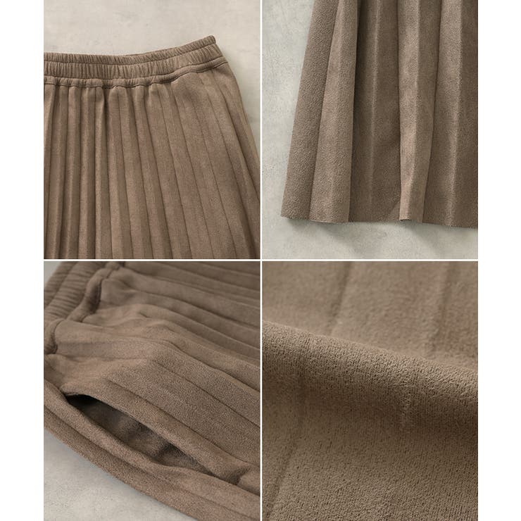 スカート ポンチ プリーツ | HUG.U | 詳細画像23 