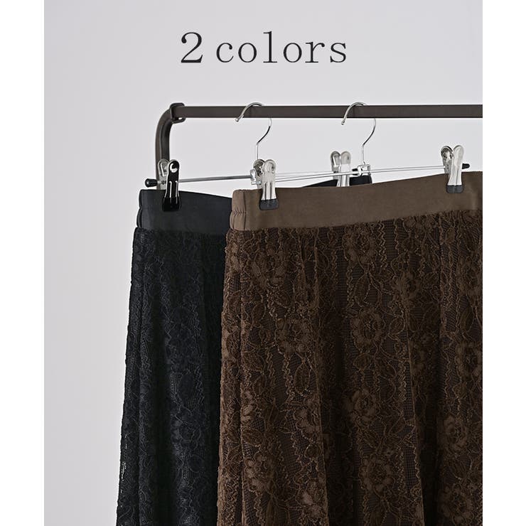 スカート ベロア レース | HUG.U | 詳細画像10 