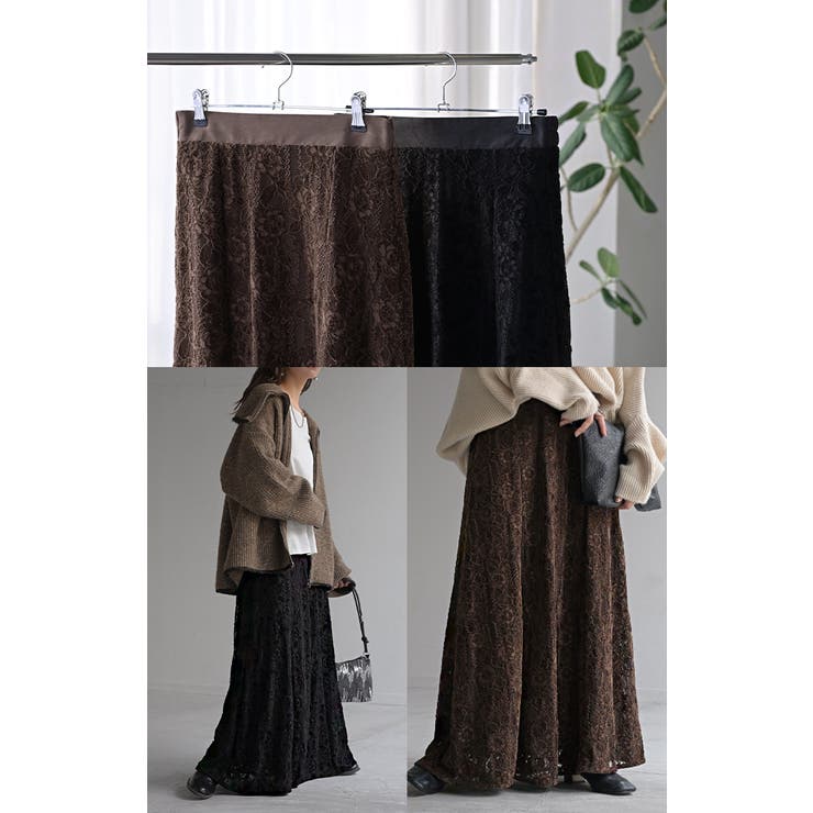 スカート ベロア レース | HUG.U | 詳細画像17 