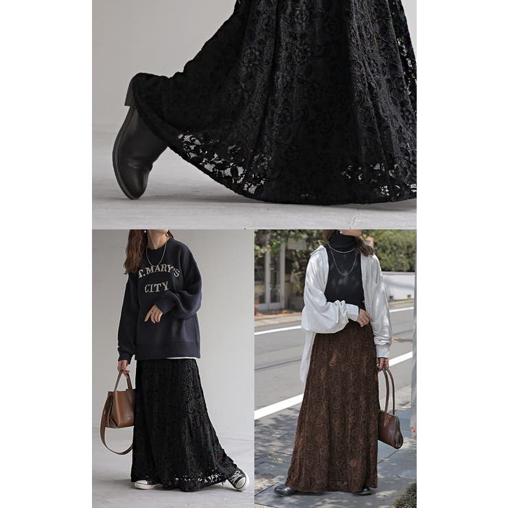 スカート ベロア レース | HUG.U | 詳細画像21 