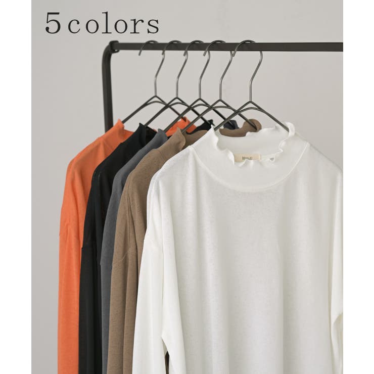 インナー 選べる 2ネック | HUG.U | 詳細画像10 