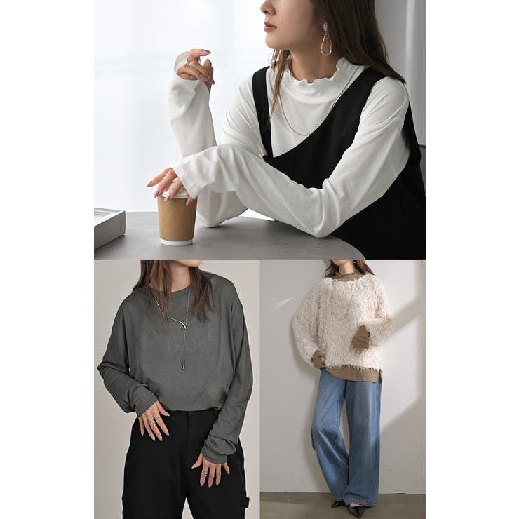 インナー 選べる 2ネック | HUG.U | 詳細画像19 