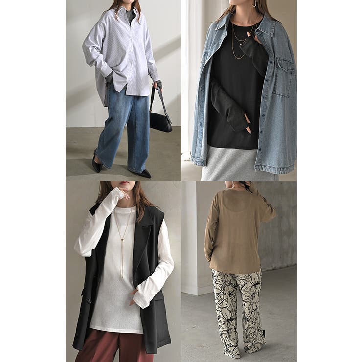 インナー 選べる 2ネック | HUG.U | 詳細画像21 