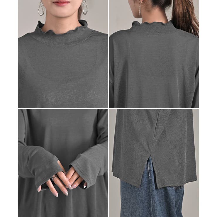 インナー 選べる 2ネック | HUG.U | 詳細画像22 