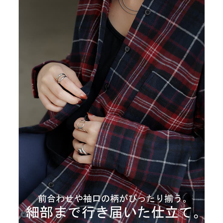 シャツ 綿100％ ネルシャツ | HUG.U | 詳細画像20 