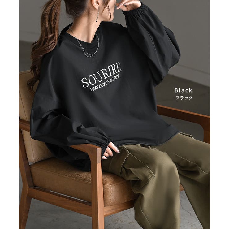 トップス プルオーバー ナイロン | HUG.U | 詳細画像11 