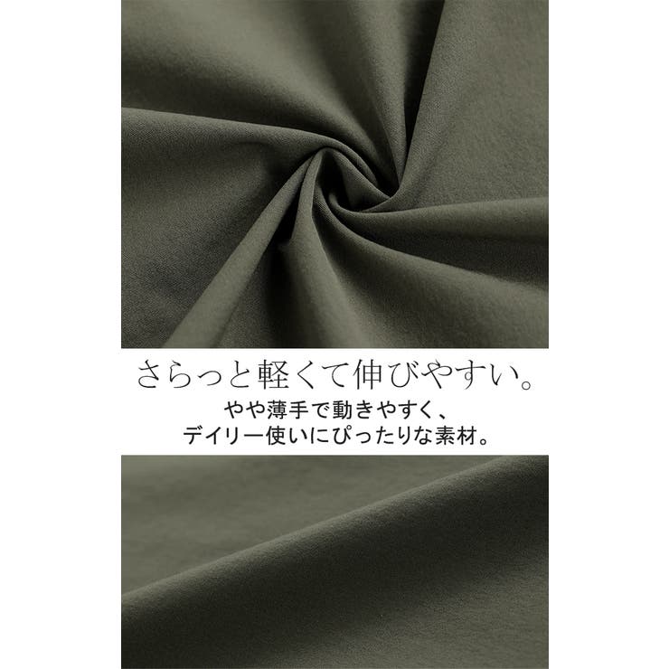 トップス プルオーバー ナイロン | HUG.U | 詳細画像12 