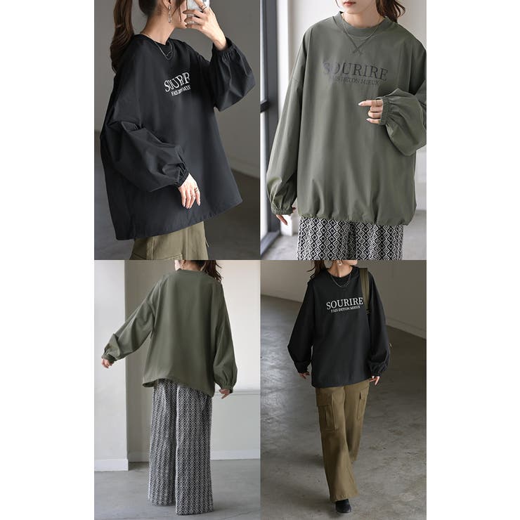 トップス プルオーバー ナイロン | HUG.U | 詳細画像21 