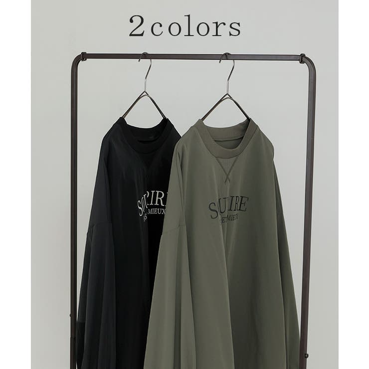 トップス プルオーバー ナイロン | HUG.U | 詳細画像9 