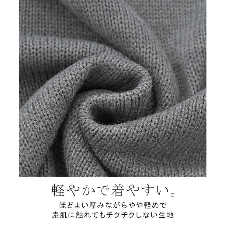 ニット ハイネック ドルマン | HUG.U | 詳細画像11 