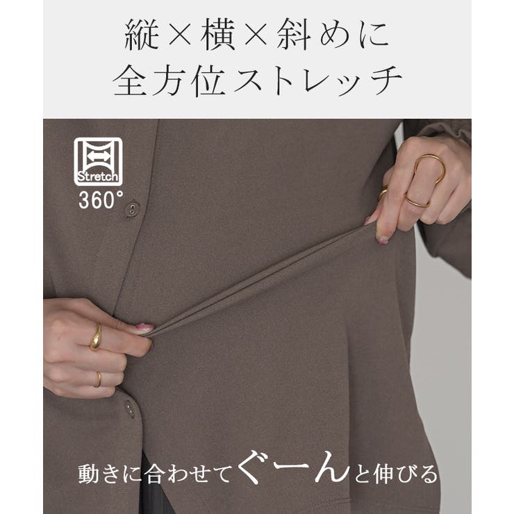 ブラウス ノーカラー トップス | HUG.U | 詳細画像4 