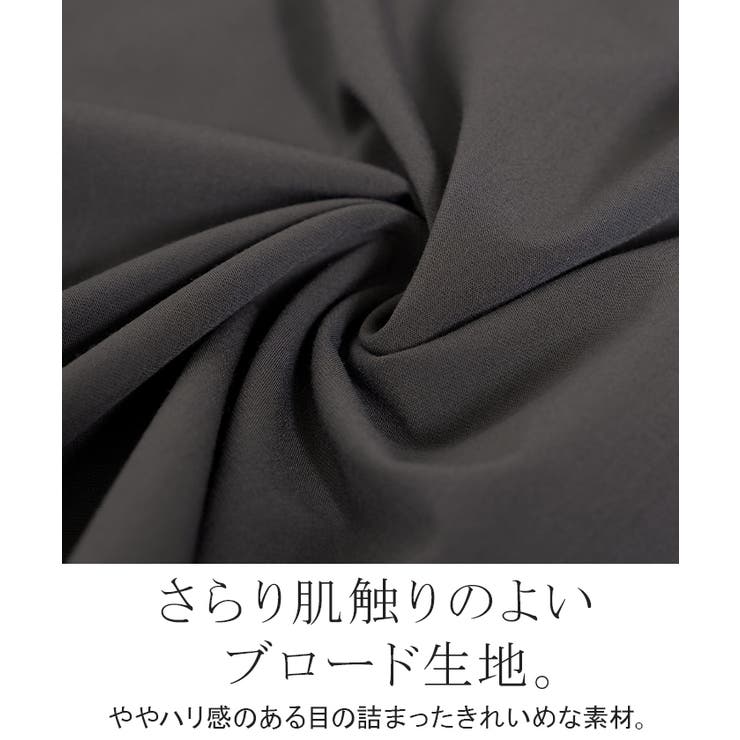 シャツ レディース バックシャン | HUG.U | 詳細画像13 