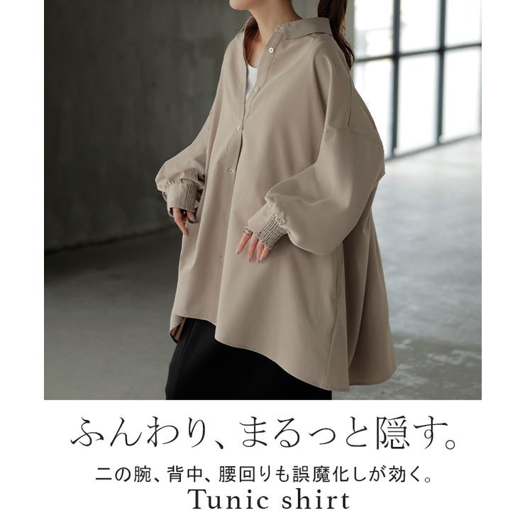 シャツ レディース バックシャン | HUG.U | 詳細画像2 