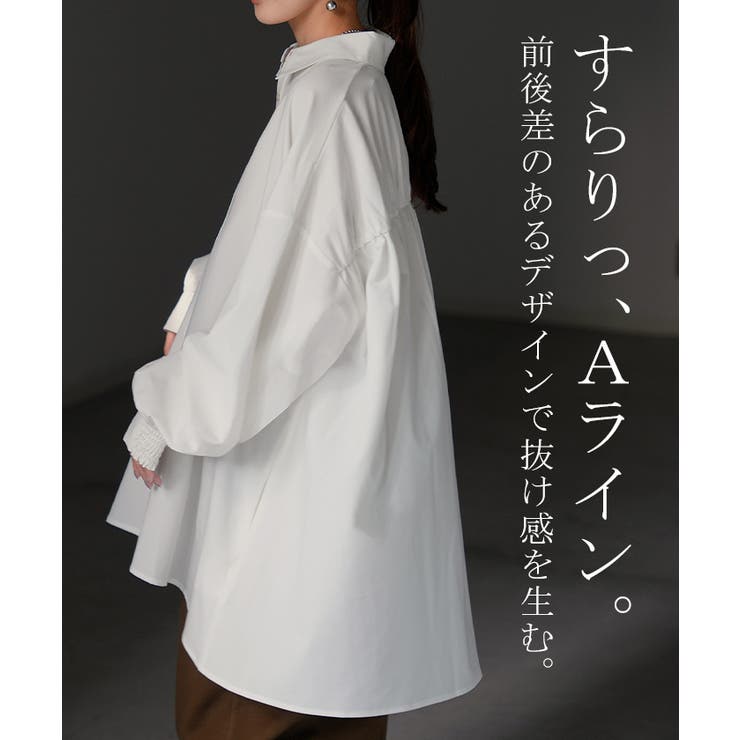 シャツ レディース バックシャン | HUG.U | 詳細画像20 