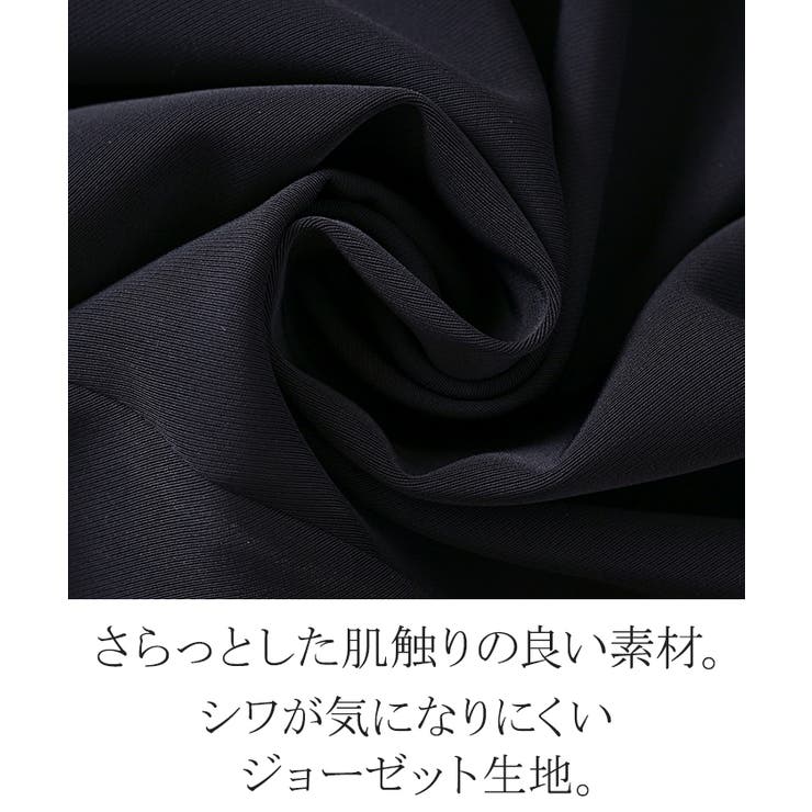 ベスト ジレ ロングベスト | HUG.U | 詳細画像14 