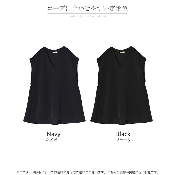 ベスト ジレ ロングベスト | HUG.U | 詳細画像25 