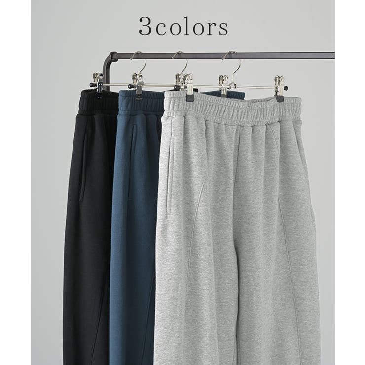 パンツ 裏シャギー スウェット | HUG.U | 詳細画像10 