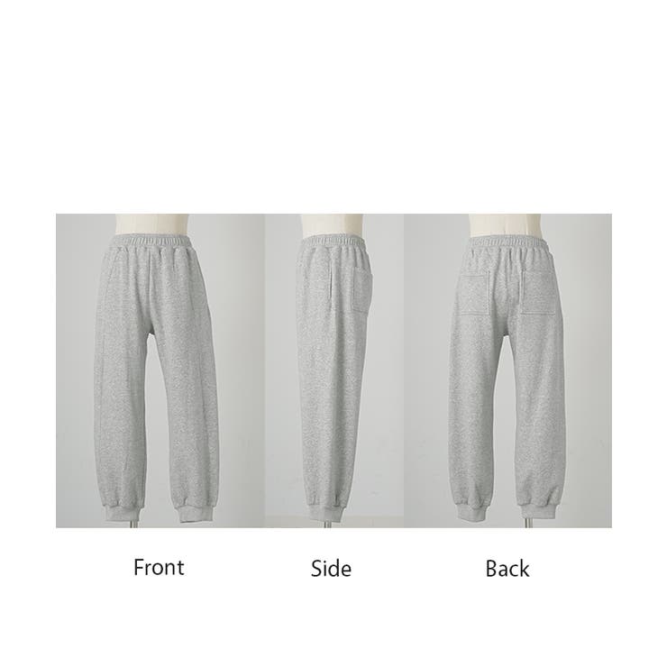 パンツ 裏シャギー スウェット | HUG.U | 詳細画像23 