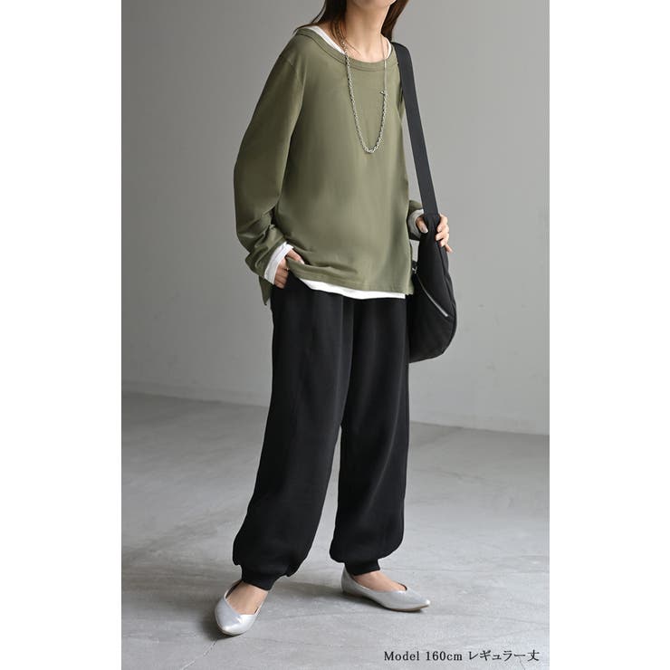 パンツ 裏シャギー スウェット | HUG.U | 詳細画像4 