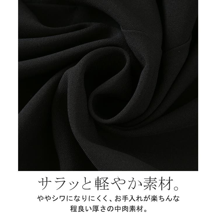 ジレ ウール ライク | HUG.U | 詳細画像12 