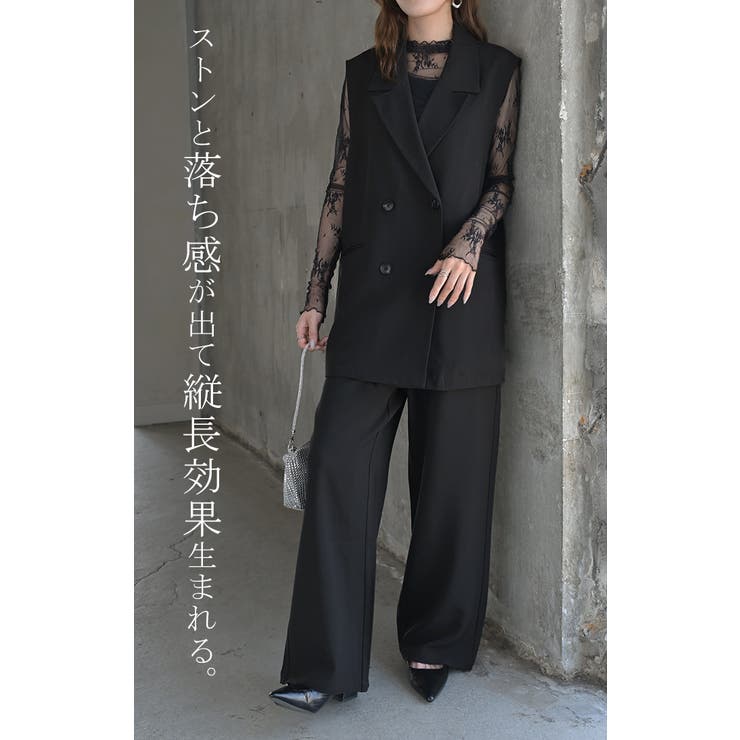 ジレ ウール ライク | HUG.U | 詳細画像15 