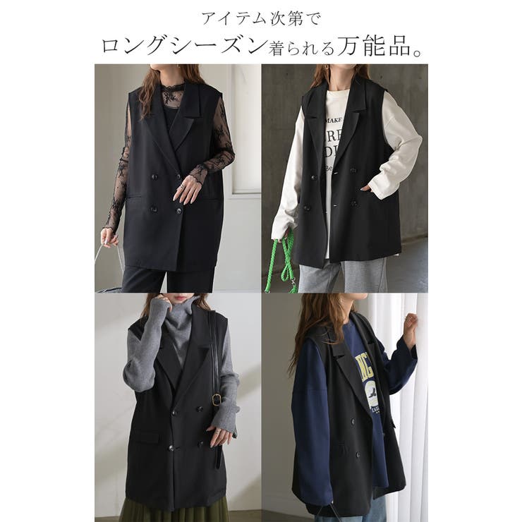 ジレ ウール ライク | HUG.U | 詳細画像20 