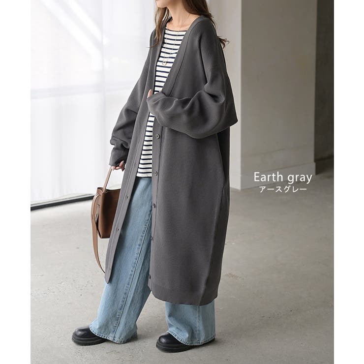 ニット スポンジニット カーディガン | HUG.U | 詳細画像12 