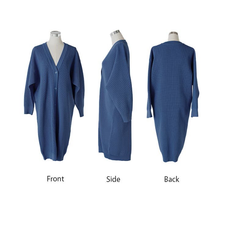 ニット スポンジニット カーディガン | HUG.U | 詳細画像23 