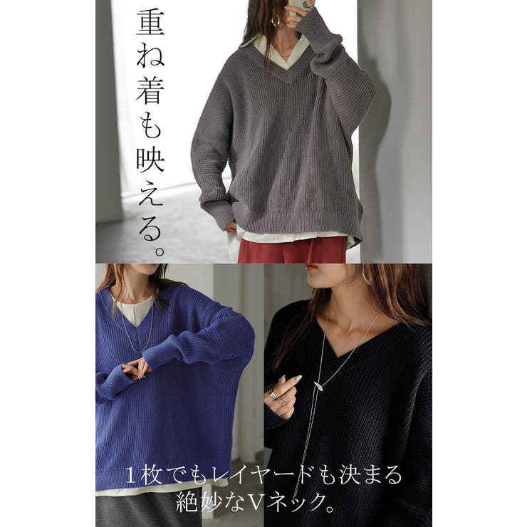 ニット ロング レディース | HUG.U | 詳細画像15 