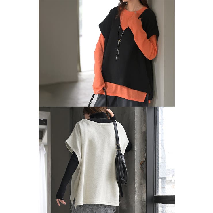 ベスト 深V ウラケ | HUG.U | 詳細画像8 